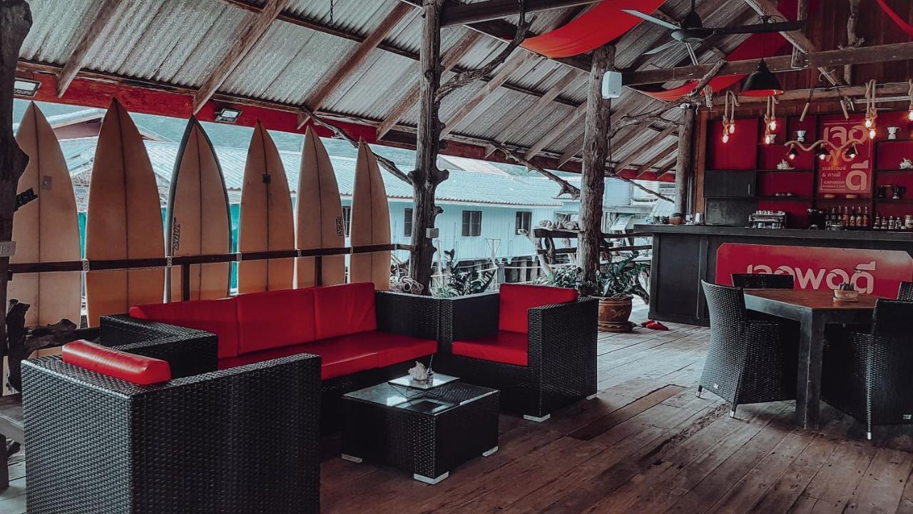 Jerpordee Residence Koh Chang Luaran gambar